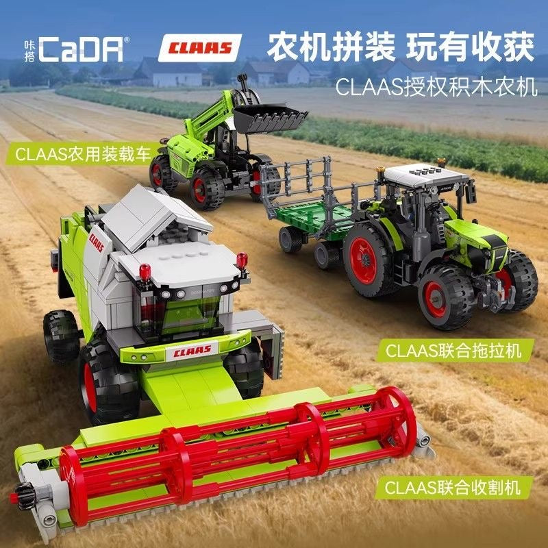 Afobrick CADA CLASS Mini Series