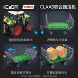 Afobrick CADA CLASS Mini Series, view 4