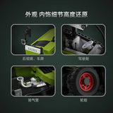 Afobrick CADA Master C61051 Multi-function loader, view 4