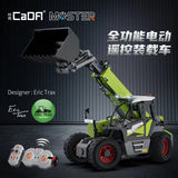 Afobrick CADA Master C61051 Multi-function loader, view 6