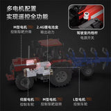Afobrick CADA Master C61052 Farm Tractor, view 6
