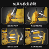 Afobrick CADA Master C61056 Heavy Bulldozer 1:16 2826pcs, view 2