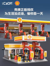 Afobrick CaDA Shell Retail Station Series, view 3
