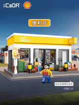 Afobrick CaDA Shell Retail Station Series, view 4