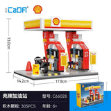 Afobrick CaDA Shell Retail Station Series, view 6