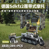 Afobrick CAYI 6825 SdKfz 2 Tracked motorcycle, view 2