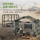 Afobrick CAYI 6825 SdKfz 2 Tracked motorcycle, view 4