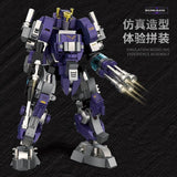 Afobrick CREATE WITH PASSION Mechanical Armor 4 IN 1, view 4