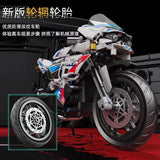 Afobrick Decool 33006 RR1000, view 2