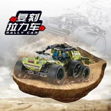 Afobrick Decool 33012 Sand Storm SUV, view 2