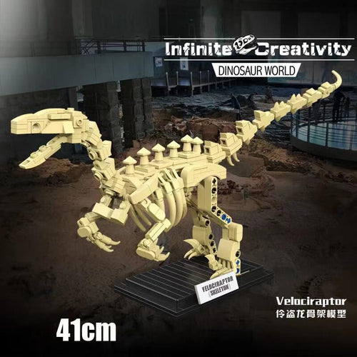 Afobrick DECOOL 81005 Velociraptor fossil model 358PCS