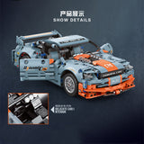 Afobrick Decool Mecfactor Racing Car, view 2