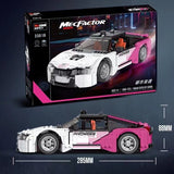 Afobrick Decool Mecfactor Racing Car, view 6
