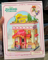 Afobrick Disney Zootopia Building Block, view 5