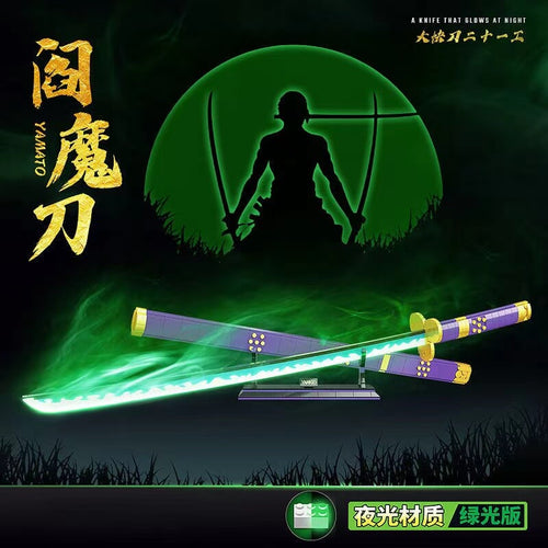 Afobrick DK 1502 One Piece Yamato Sword