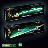 Afobrick DK 1502 One Piece Yamato Sword, view 3