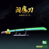 Afobrick DK 1502 One Piece Yamato Sword, view 4
