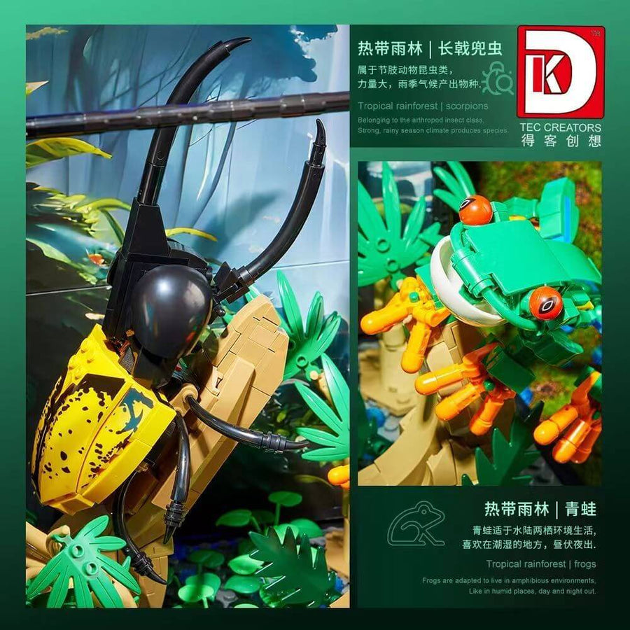 Afobrick DK 7019 Rainy Season Amphibian Rainforest Adventire