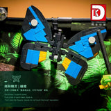 Afobrick DK 7021 Tropical Rain Forest, view 3