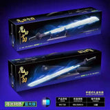 Afobrick DK 1505 Magic Blade, view 3