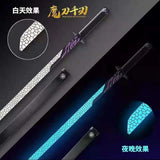 Afobrick DK 1505 Magic Blade, view 4