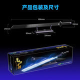 Afobrick DK 1505 Magic Blade, view 6