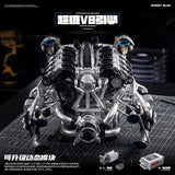 Afobrick Eikee Engi Piston V8 Engine, view 4