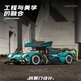 Afobrick EIKEE Y18006 Aston Martin Valkyrif AMR Pro, view 2