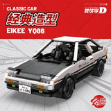 Afobrick Eikee Y26002 M Hybrid V8, view 5