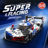 Afobrick Eikee Y26002 M Hybrid V8, view 6
