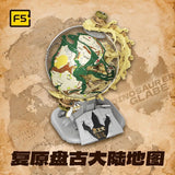 Afobrick F5 Dinosaur Era Globe, view 4