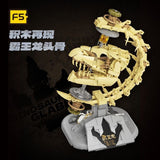 Afobrick F5 Dinosaur Era Globe, view 5
