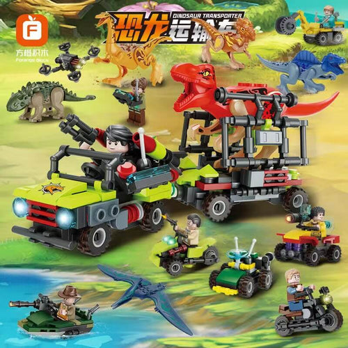 Afobrick Forange BLOCK FC3842 Dinosaur Transporter 8 in 1