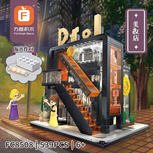 Afobrick Forange BLOCK FC8508 Beauty Store