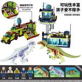 Afobrick Forange FC3725 Dinosaur Quest Hunt the Mutant T-Rex, view 3