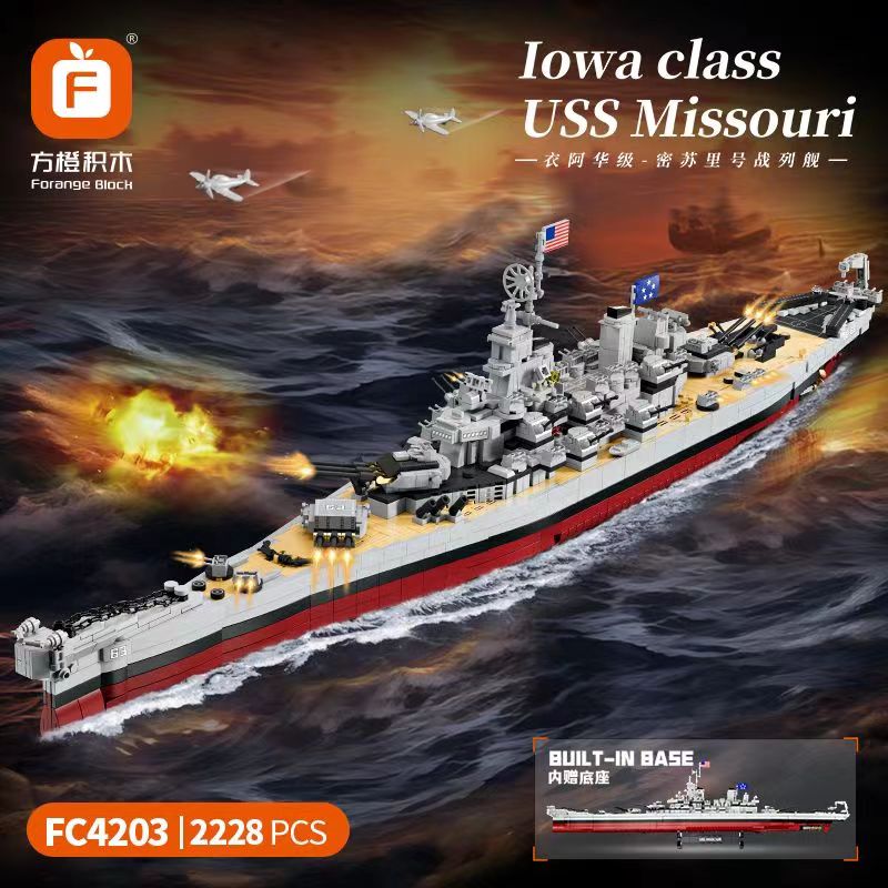 Afobrick Forange FC4203 Iowa class battleship USS Missouri