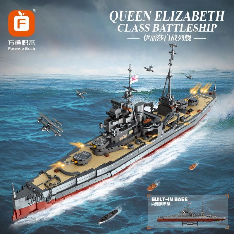 Afobrick Forange FC4207 HMS Queen Elizabeth