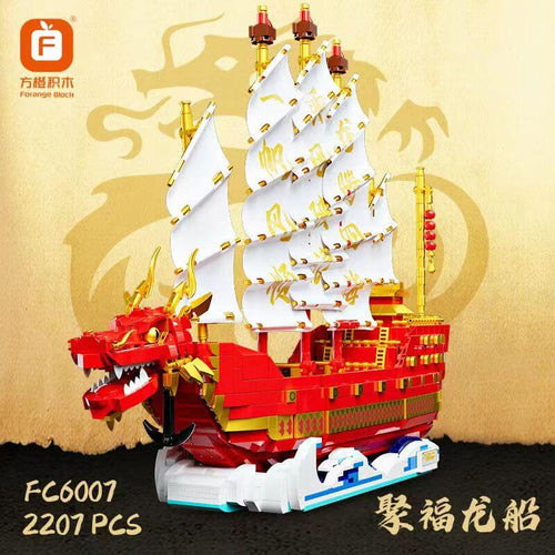 Afobrick Forange FC6007 Dragon Boat