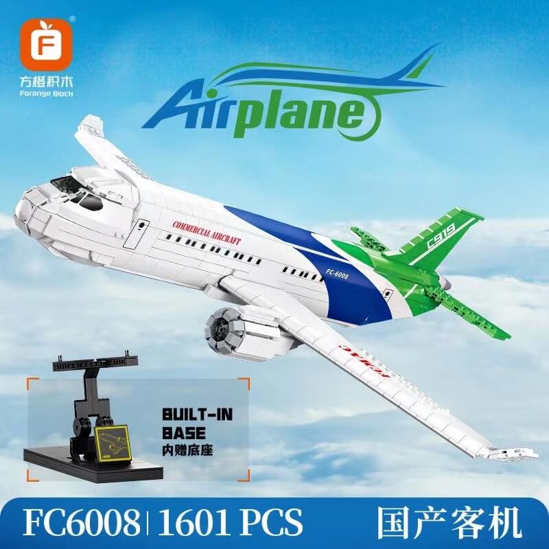 Afobrick Forange FC6008 Airplane