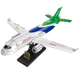 Afobrick Forange FC6008 Airplane, view 2