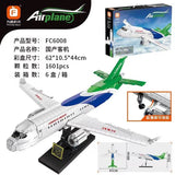Afobrick Forange FC6008 Airplane, view 5