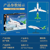 Afobrick Forange FC6008 Airplane, view 6