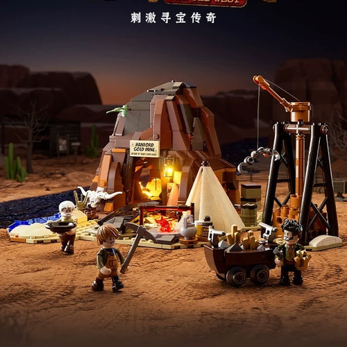 Afobrick Funhwole F9077 Mine Camp