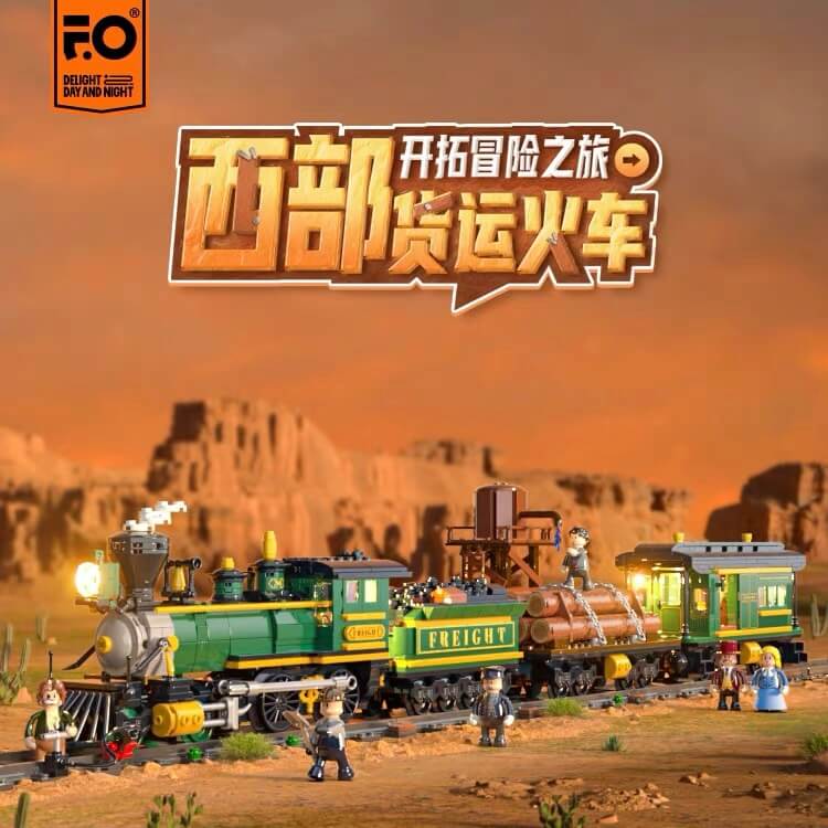 Afobrick Funwhole F9036 Western Train