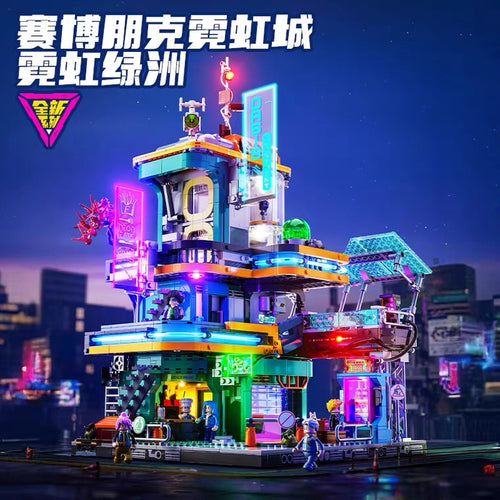 Afobrick Funwhole F9042 Cyberpunk Neon Oasis