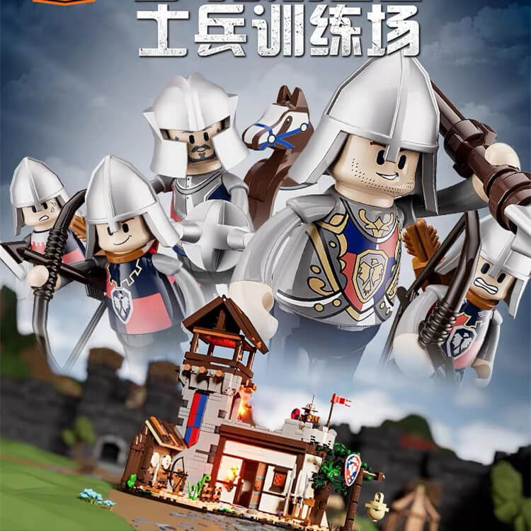 Afobrick Funwhole F9048 Medieval soldier training ground