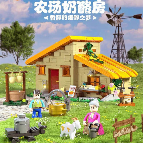Afobrick Funwhole F9049 Farm Life Cheese Room