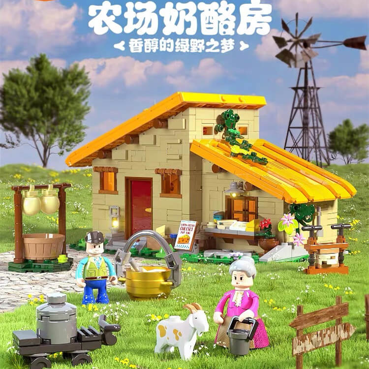 Afobrick Funwhole F9049 Farm Life Cheese Room