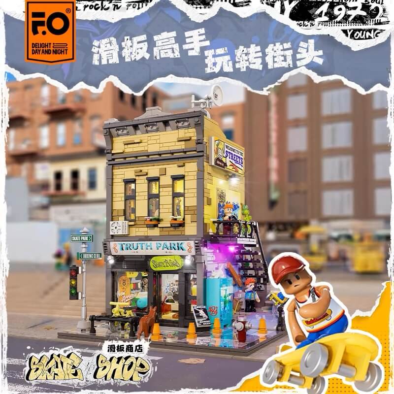 Afobrick Funwhole F9051 Skateboard Shop