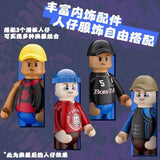 Afobrick Funwhole F9051 Skateboard Shop, view 4